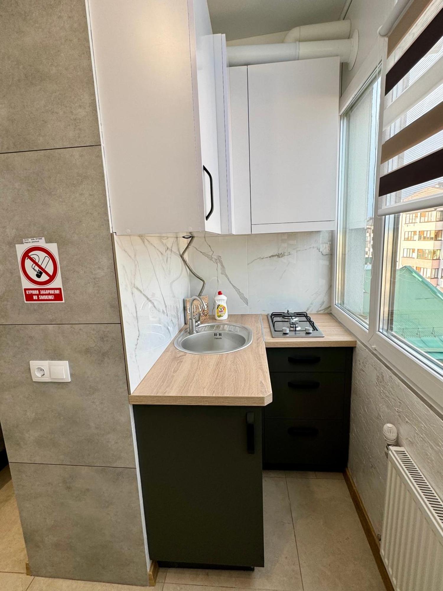 Apartment For You Ivano-Frankivsk Exterior foto